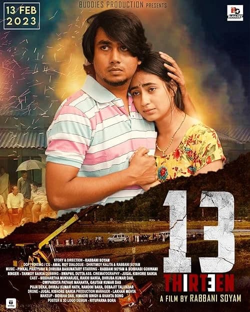 13 Thirteen film posteri