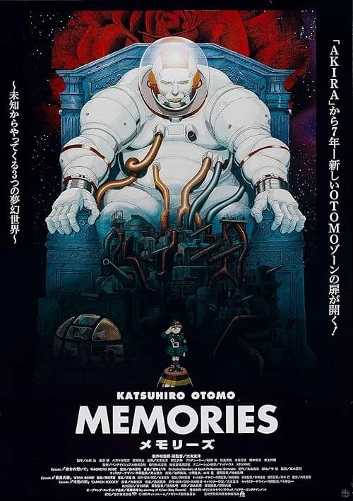 Memories